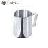 Inox tejkiöntő 0,35L