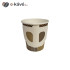 Coffee To Go - papírpohár 1,75 dl (50 db)